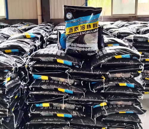 鹤城沥青冷补料