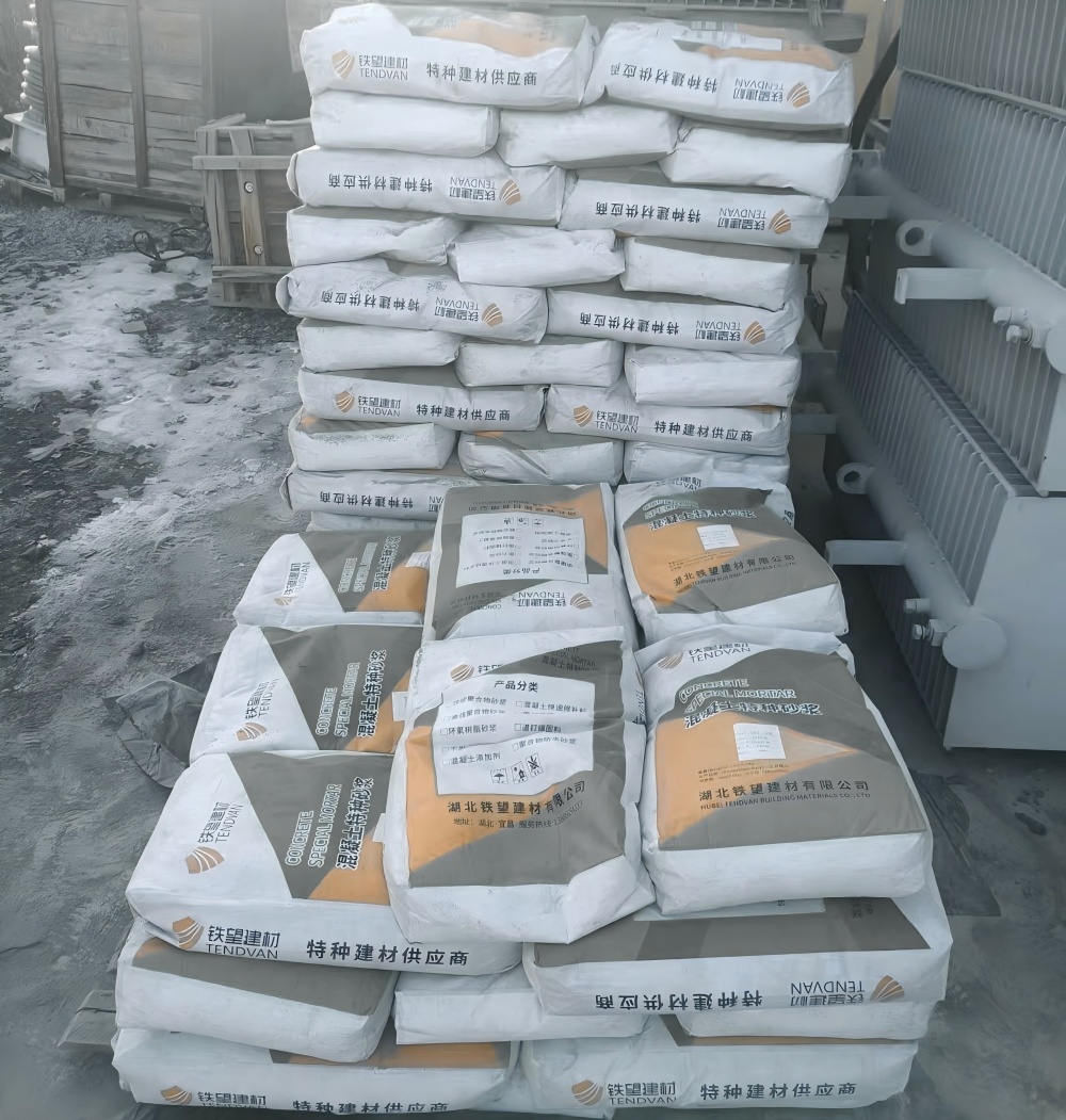 鹤城M50干硬性无收缩砂浆