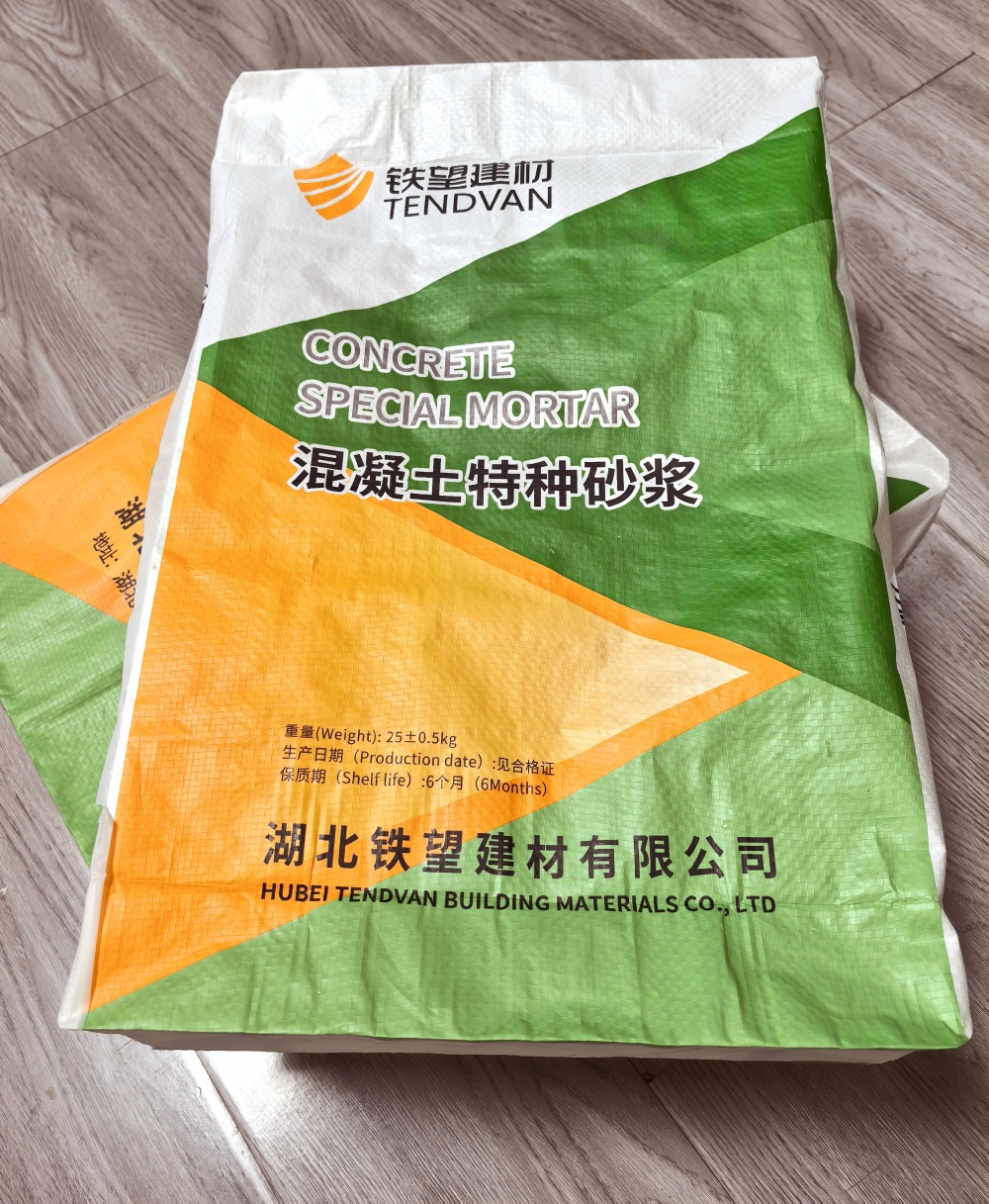 鹤城薄层快速修补料